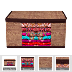 Heart Home Saree Cover & Blouse Cover Set | Saree & Blouse Organizer Combo Set | 2 Pieces Blouse & 2 Pieces Saree Cover Set | Zipper Closure | Wooden-Texture-Design | Set of 4 | Brown