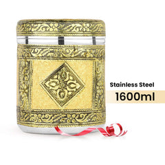 Heart Home 1600ml Rexine Crafted Stainless Steel Containers for Kitchen with Lid | Aesthetic Multipurpose Storage Canister for Kitchen Organizer | Steel Dabba/Box for home | Gold