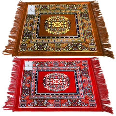 Kuber Industries Ctktc33951 Velvet Prayer Multipurpose Rectangular Rug Mat (2 Ft X 2 Ft, Gold and Red) - 2 Pieces