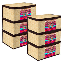 Heart Home Saree Cover | Zip Closure Saree Cover | Clothes Storage Bag | Wardrobe Organiser | Transparent Window Saree Cover | Flower-Design | 9 inch | Pack of 6 | Coffee