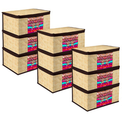 Heart Home Saree Cover | Zip Closure Saree Cover | Clothes Storage Bag | Wardrobe Organiser | Transparent Window Saree Cover | Flower-Design | 9 inch | Pack of 9 | Coffee