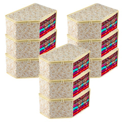 Kuber Industries Blouse Cover | Clothes Storage Bag | Zipper Wardrobe Organizers | Non-Woven Clothes Organiser | Side Transparent Blouse Organizer | Leaf-Design | Pack of 9 | Cream