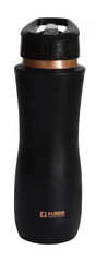 Kuber Industries Copper Water Bottle with Sipper | BPA Free & Non-Toxic | Leakproof, Durable & Lightweight | With Added Health Benefits of Copper | Ergonomic Design & Easy to Clean | Black | 750 ML