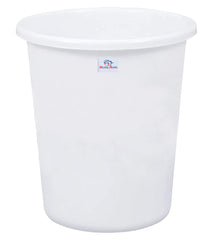 Heart Home Plastic Open Dustbin, Trash Bin, Garbage Bin, Waste Bin, 5Ltr. (White)-47HH01054