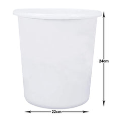 Kuber Industries Plastic Open Dustbin, Garbage Bin For Home, Kitchen, Office, 5Ltr.- Pack of 2 (White & Blue)-47KM01081
