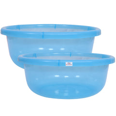 Heart Home Durable Deep Bath Tub|Versatile Short Livestock Feeding Pan| Plastic Utility Gaint Basin for Baby Bathing,Washing Clothes,26 Litre,Pack of 2 (Sky Blue)