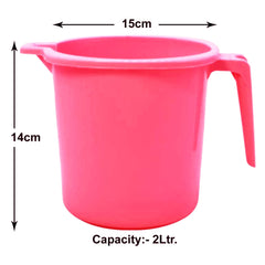 Kuber Industries Square Large Plastic Bathroom Mug, 2 Litre- Pack of 2 (Pink)-50KM0831