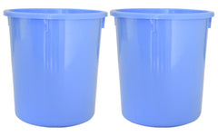 Kuber Industries Plastic Open Plastic Dustbin Without Lid|Trash Bin, Garbage Bin, Waste Bin, 5Ltr.- Pack of 2 (Blue)-47KM01040