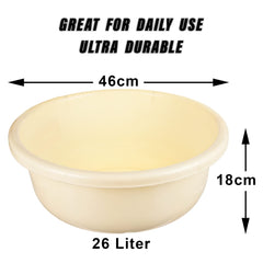 Kuber Industries Bath Tub|Versatile Plastic Utility Gaint Tub|Durable Deep Tub for Baby Bathing|Washing Clothes|Feeding Pan|26 Liter (Cream)