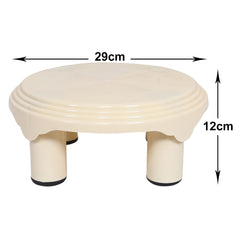 Kuber Industries Bathroom Stool|Plastic Stool|Anti-Slip Bathing Stool|Stool for Senior Citizen|Patla for Bathroom| (Cream)