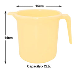 Kuber Industries Square Large Plastic Bathroom Mug, 2 Litre- Pack of 2 (Cream)-50KM0843