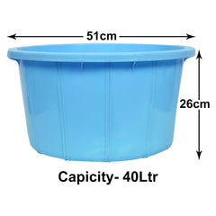 Heart Home Plastic Unbreakable Multipurpose Bath Tub/Washing Tub for Bathing 40 LTR.(Blue) 54HH3902.