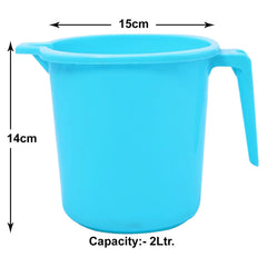 Kuber Industries Multiuses Square Large Lightweight, Unbreakable Strong Plastic Bathroom Mug, 2 Litre- Pack of 2 (Blue)-50KM0838