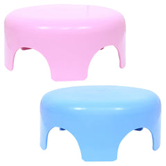 Heart Home Bathroom Stool | Plastic Bathroom Stool for Bathing | Bathroom Stool for Senior Citizen | Patla for Toilet | Sumo Stool | Pack of 2 | Multicolor
