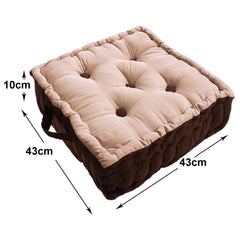 Heart Home Square Chair Pad|Comfortable Seat Cushion|Soft Cotton Pillow Filler for Seating,Meditation,Yoga,Living Room,Pack of 4 (Beige)