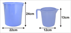 Kuber Industries 2 Pieces Plastic Bathroom Dustbin & Mug Set (Blue)