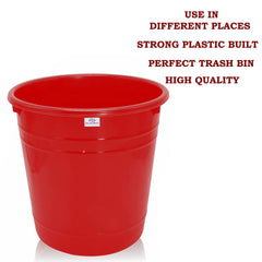 Heart Home Plastic Dustbin|Portable Garbage Basket & Round Trash Can for Home,Kitchen,Office,College,5 Ltr.(Red)