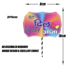 Heart Home Party Photo Props | Cardboard Cupcake Picks |Decorations Supplies for Farewell | Birthday Party | Theme Cupcake Topper | 28 Pieces | PP-8038 A | Multicolor