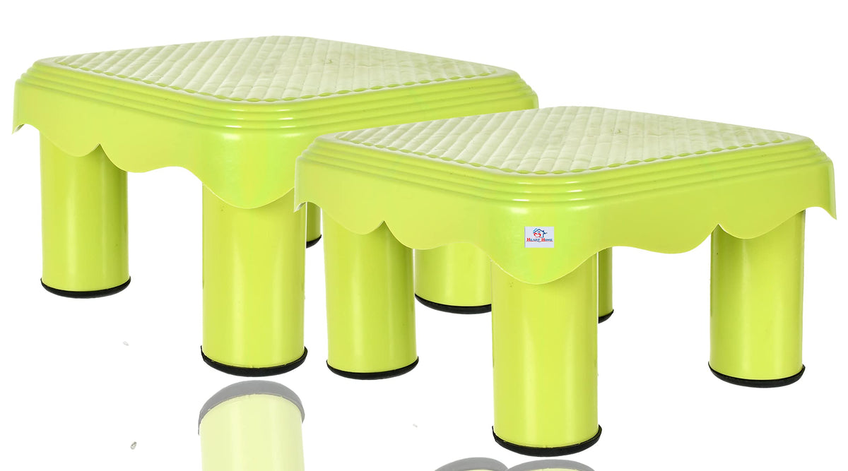 Heart Home Portable,Lightweight, Comfortable Plastic Seating Stool/Patla, Pack of 2 (Yellow)