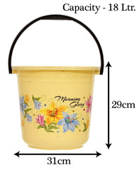 Heart Home Flower Printed Square Unbreakable Virgin Plastic Bucket For Home/Kitchen/Office, 16Ltr. (Yellow)-47HH01182