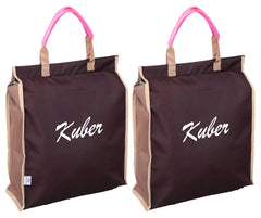 Heart Home Canvas Shopping Bag, Jhola Bag for Grocery, Fruits, Vegetables, Milk, Tiffin with Sturdy Zipper & Handles- Pack of 2 (Wine)-50HH01127