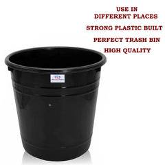 Heart Home Plastic Dustbin|Portable Garbage Basket & Round Trash Can for Home,Kitchen,Office,College,5 Ltr,Pack of 2 (Black)