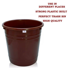 Heart Home Plastic Dustbin|Portable Garbage Basket & Round Trash Can for Home,Kitchen,Office,College,5 Ltr,Pack of 2 (Brown)