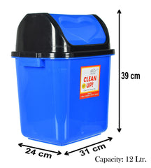 Heart Home Plastic Dustbin With Swing Lid, 12 Ltr., Pack of 2 (Blue)