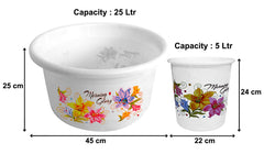 Kuber Industries Printed 2 Pieces Plastic Bathroom Dustbin & Tub Set (White)