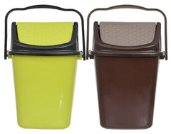 Heart Home Plastic Dustbin, Trashbin, Wastebin For Kitchen, Bathroom, Office Use With Swing Lid With Handle, 7 Liter- Pack of 2 (Green & Brown)-47HH0844
