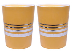 Kuber Industries Plastic 2 Pieces Swing Lid Garbage Waste Dustbin, 5 Liters (Yellow) - CTKTC22853