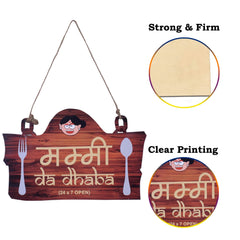 Heart Home Wooden Mummy Da Dhaba Printed Kitchen Door Quotes For Kitchen & Restaurant (Brown)
