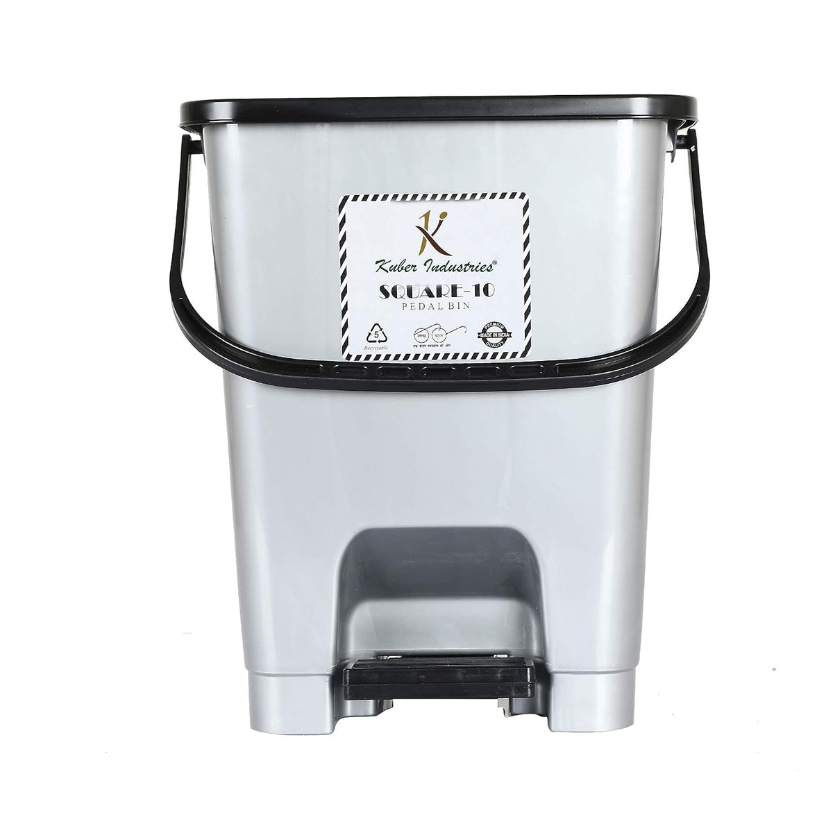 Kuber Industries Plastic Dustbin With Swing Lid, 12 Ltr. (Grey)