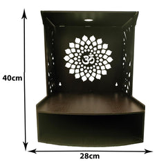 Heart Home Pooja Mandir | Pooja Stand for Home | Temple for Home and Office | Wall Mounted Home Temple | Pooja Mandir Stand for Home | OM Temple | Weinge