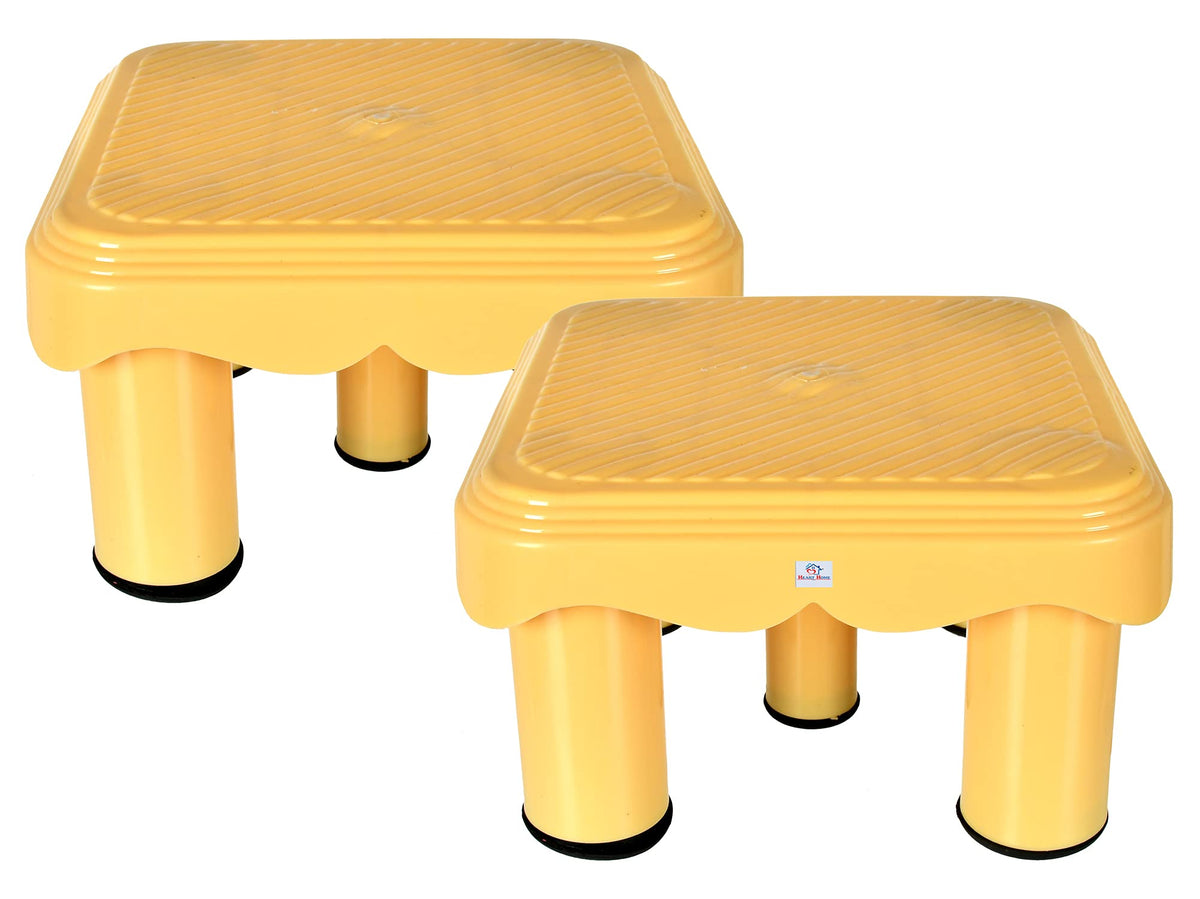 Heart Home Multipurposes Plastic Seating Stool/Patla, Pack of 2 (Cream)
