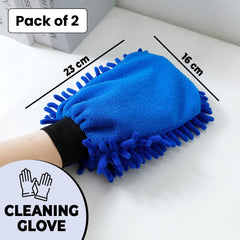 Kuber Industries Set of 2 Chenille Dry Mitt Gloves | Multi-Purpose Gloves for Kitchen, Home & Laptop Cleaning | Lint & Scratch Free|Super Absorbent | Blue
