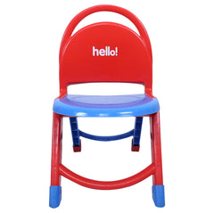 Heart Home Chair for Kids | Plastic Kids Foldable Chair | Baby Chair | School Study Chair | Toddler Chair | Indoor or Outdoor Use for Kids | Capacity 80 Kg | Red & Blue