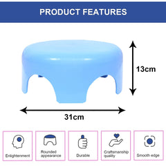 Heart Home Bathroom Stool | Plastic Bathroom Stool for Bathing | Bathroom Stool for Senior Citizen | Patla for Toilet | Sumo Stool | Pack of 2 | Multicolor