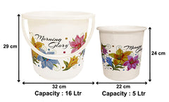 Heart Home Printed 2 Pieces Unbreakable Virgin Plastic Multipurpose Bucket & Dustbin Set (White)