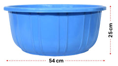 Kuber Industries Bath/Washing Tub|Multipurpose with Unbreakable Material|Size 54 x 54 x 25 cm, Pack of 1, Capicity 40 LTR (Blue, Plastic)-KUBMART3191