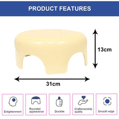 Heart Home Bathroom Stool | Plastic Bathroom Stool for Bathing | Bathroom Stool for Senior Citizen | Patla for Toilet | Sumo Stool | Pack of 2 | Cream