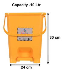 Heart Home Premium Plastic Pedal Dustbin 10 Ltr (Red & Yellow)-Pack of 2