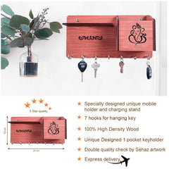 Kuber Industries Wooden Line Design 7 Hooks Key Holder | Pen & Pencil Holder | Mobile Stand with Charging Slots (Brown)