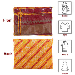 Kuber Industries Bandhani Print PVC Foldable Single Saree Cover|Clothes Storage For Saree, Lehenga, Suit With Transparent Pack of 3 (Yellow)