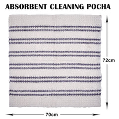 Kuber Industries Floor Cleaning Pocha | Self Check Lining Duster Cloth | Cotton Reusable Sweeping Cloth For Home | Kitchen | Large | 28x28 Inch | Pack of 9 | Blue