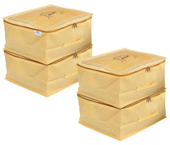 Heart Home Doli Printed Non-woven Foldable Underbed/Storage Bag/Wardrobe Organizer,Pack of 4 (Gold) 54HH4297.