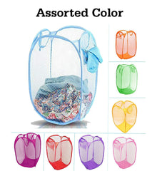 Kuber IndustriesΓäó Large Mesh Laundry Basket Set of 2 Pcs Combo Code-SCS08 (MESHM008)