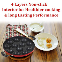 Heart Home NonStick Appam Pan with Stainless Steel Lid & Wooden Picker (Maroon)-HS40HEARTH23995