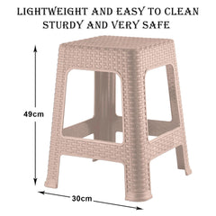 Heart Home Sitting Stool | Stool for Indoor Or Outdoor | Plastic Sitting Stool | Stool for Balcony | Stool for office | Stool for Home & Garden | Optima Big | Pack of 2 | Beige