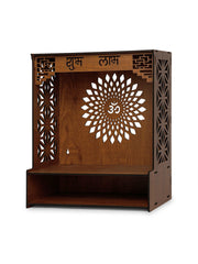 Heart Home Pooja Mandir | Pooja Stand for Home | Temple for Home and Office | Wall Mounted Home Temple | Pooja Mandir Stand for Home | Subh Labh Temple | Grandapine